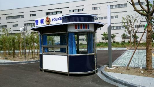 治安警务岗亭的功用-福清福建岗亭厂家